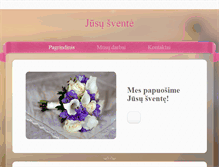 Tablet Screenshot of jususvente.weebly.com