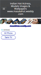 Mobile Screenshot of masalahot.weebly.com