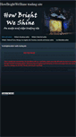 Mobile Screenshot of howbrightweshine.weebly.com