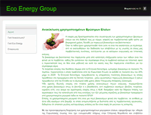 Tablet Screenshot of ecoenergygroup.weebly.com