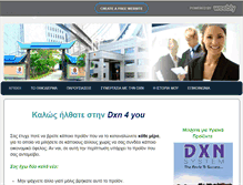 Tablet Screenshot of dxn4you.weebly.com
