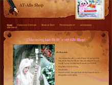 Tablet Screenshot of abs-shop.weebly.com
