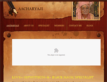 Tablet Screenshot of aacharyaji.weebly.com