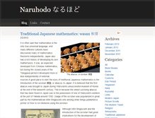 Tablet Screenshot of naruhodo.weebly.com