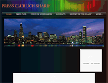 Tablet Screenshot of pressclubuchsharif.weebly.com