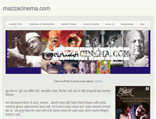 Tablet Screenshot of mazacinema.weebly.com