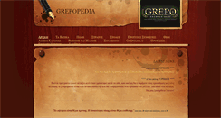 Desktop Screenshot of grepopedia.weebly.com