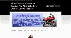 Desktop Screenshot of muneshwaramotors.weebly.com