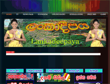 Tablet Screenshot of lankadeepaya.weebly.com