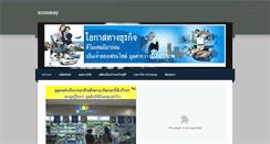 Desktop Screenshot of ecoswaythai.weebly.com