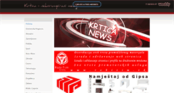 Desktop Screenshot of krtica.weebly.com