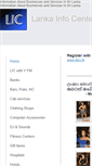 Mobile Screenshot of lankaic.weebly.com