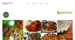 Desktop Screenshot of chennaibiriyanicaterers.weebly.com