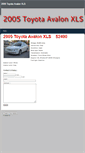 Mobile Screenshot of 2005toyotaavalon.weebly.com