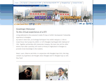 Tablet Screenshot of geneharnshanghaiexchange.weebly.com