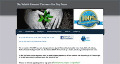 Desktop Screenshot of customers-bestbuybazaar.weebly.com