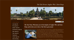 Desktop Screenshot of angkor-wat-siem-reap-tuk-tuk.weebly.com