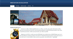 Desktop Screenshot of edtechku.weebly.com