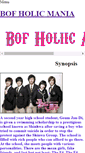 Mobile Screenshot of bofholicmania.weebly.com