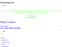 Tablet Screenshot of hongkong-tour.weebly.com