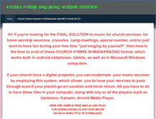 Tablet Screenshot of churchhymnskaraoke.weebly.com