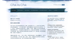 Desktop Screenshot of cpakascpak.weebly.com