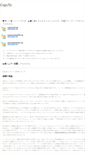 Mobile Screenshot of copyto.weebly.com