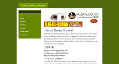 Desktop Screenshot of ilmulquran.weebly.com