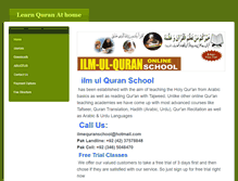 Tablet Screenshot of ilmulquran.weebly.com