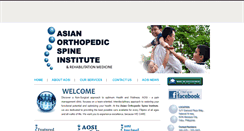 Desktop Screenshot of aosi.weebly.com