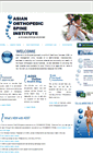 Mobile Screenshot of aosi.weebly.com