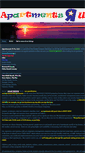 Mobile Screenshot of apartmentsrus.weebly.com