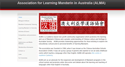 Desktop Screenshot of learningmandarin.weebly.com