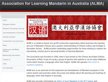 Tablet Screenshot of learningmandarin.weebly.com