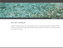 Tablet Screenshot of naturesmoment.weebly.com
