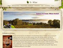 Tablet Screenshot of d-wine.weebly.com