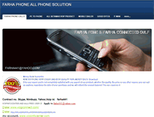 Tablet Screenshot of farhafone.weebly.com