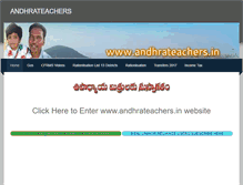 Tablet Screenshot of krishnateachers.weebly.com