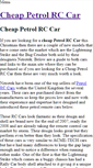 Mobile Screenshot of cheappetrolrccar.weebly.com