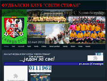 Tablet Screenshot of fcsvetistefan.weebly.com