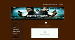 Desktop Screenshot of nammudeswanthamlalettan.weebly.com