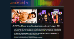 Desktop Screenshot of doterrajapan.weebly.com