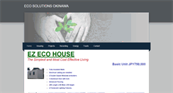 Desktop Screenshot of ecosolutionsokinawa.weebly.com