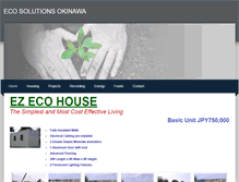 Tablet Screenshot of ecosolutionsokinawa.weebly.com