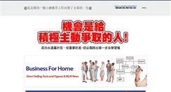 Desktop Screenshot of bk888.weebly.com
