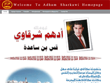 Tablet Screenshot of abomalik.weebly.com