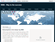 Tablet Screenshot of nwa-waytothesuccess.weebly.com
