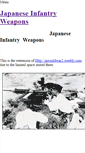 Mobile Screenshot of jainfantryweapons.weebly.com