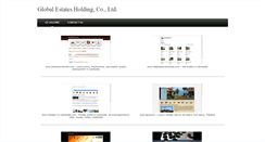 Desktop Screenshot of geholding.weebly.com