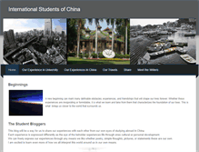 Tablet Screenshot of internationalstudentsofchina.weebly.com